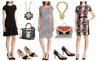 Стильные образы на день рождения — советы на любой вкус (50 фото)