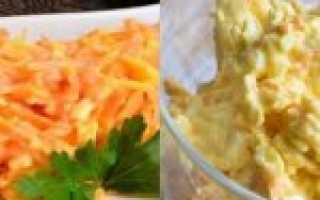 Салат с вареной морковкой: варианты рецептов, составы и порядок приготовления