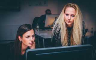 Новая работа: как освоиться в коллективе и стать своим среди коллег