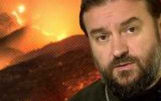 Факты из биографии протоиерея Андрея Ткачева