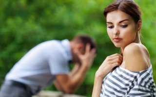 Как не потерять парня, которого любишь: 5 полезных советов